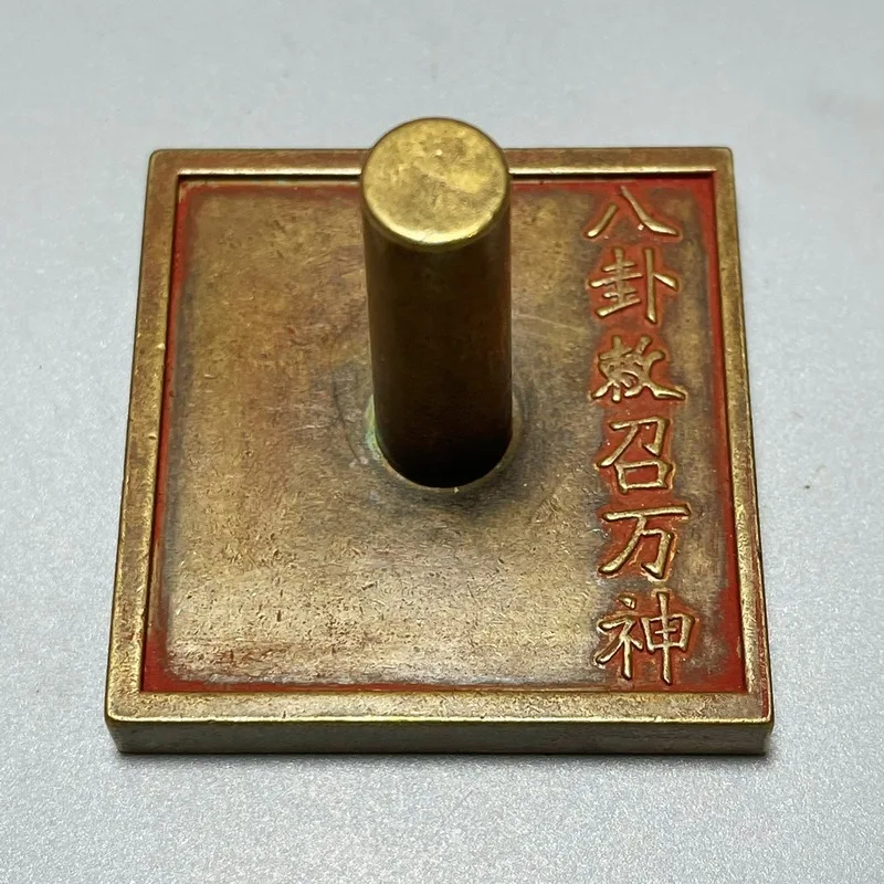Antique-style bronze seal, square seal, eight trigrams bronze seal, decorative piece for home, study, or office desk