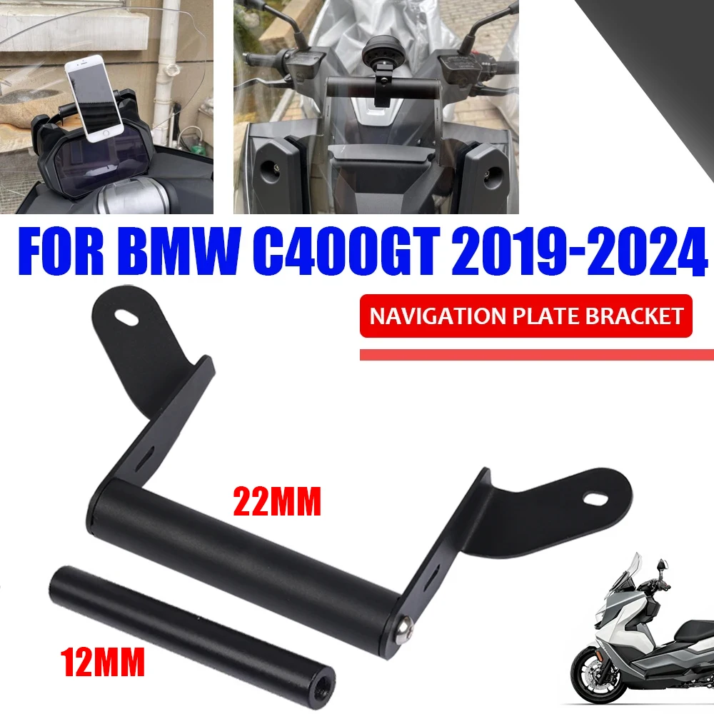 

Для BMW C400GT C 400 GT 400GT C400 GT 2022 2023 2024 мотоциклетный GPS-навигатор Кронштейн крепления адаптера держателя