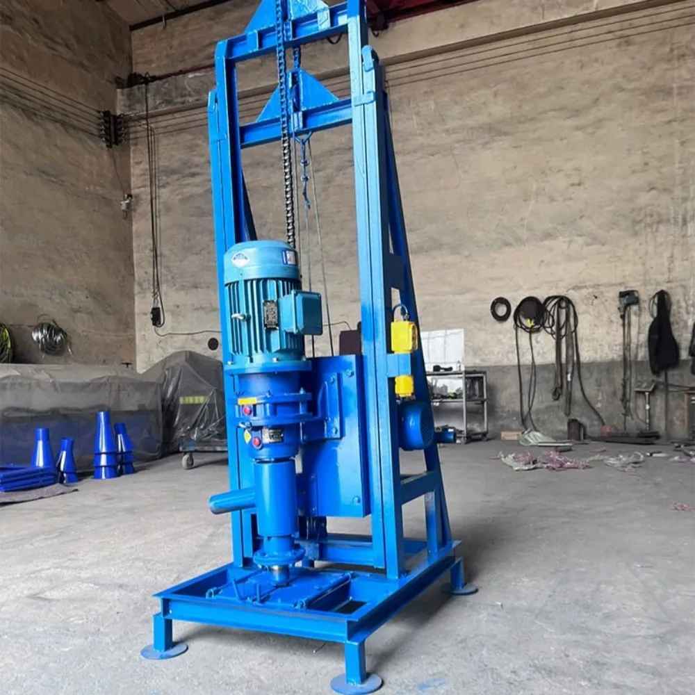 Household Electric Water Well Drilling Rig Portable Hydraulic Multi Function Water Well Drilling Machine