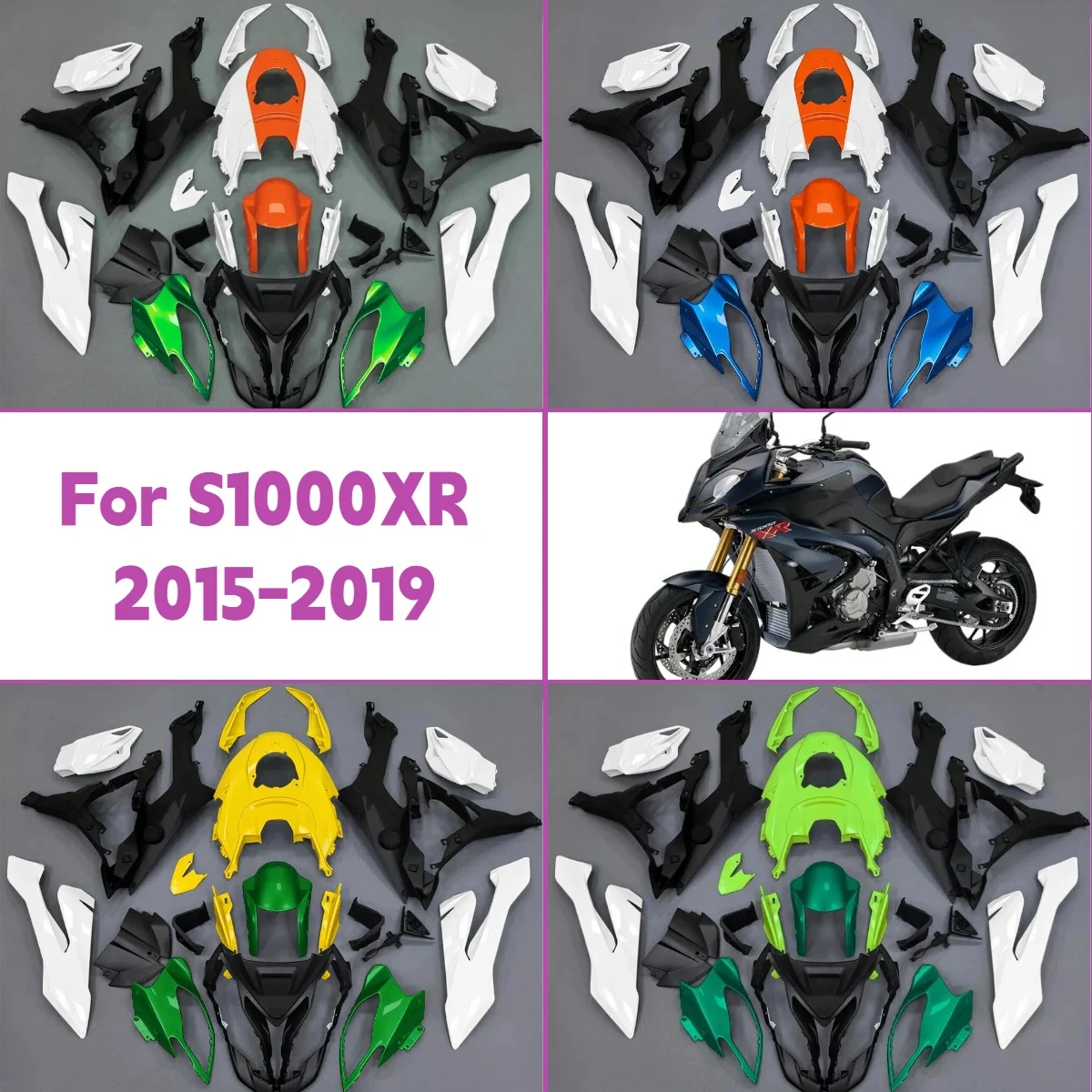 

For 2015-2019 BMW S 1000XR Unique Design Plastic Injection Molded Fairings New Style 15-19 S1000XR Fairing Set