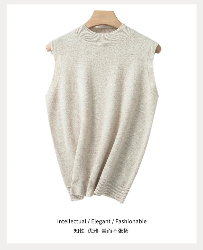 

Women's Cashmere Sweater Vest Mock Neck Basic Waistcoat Sleeveless 100% Merino Pullover Simple Knitwear Autumn Winter Wool Tops