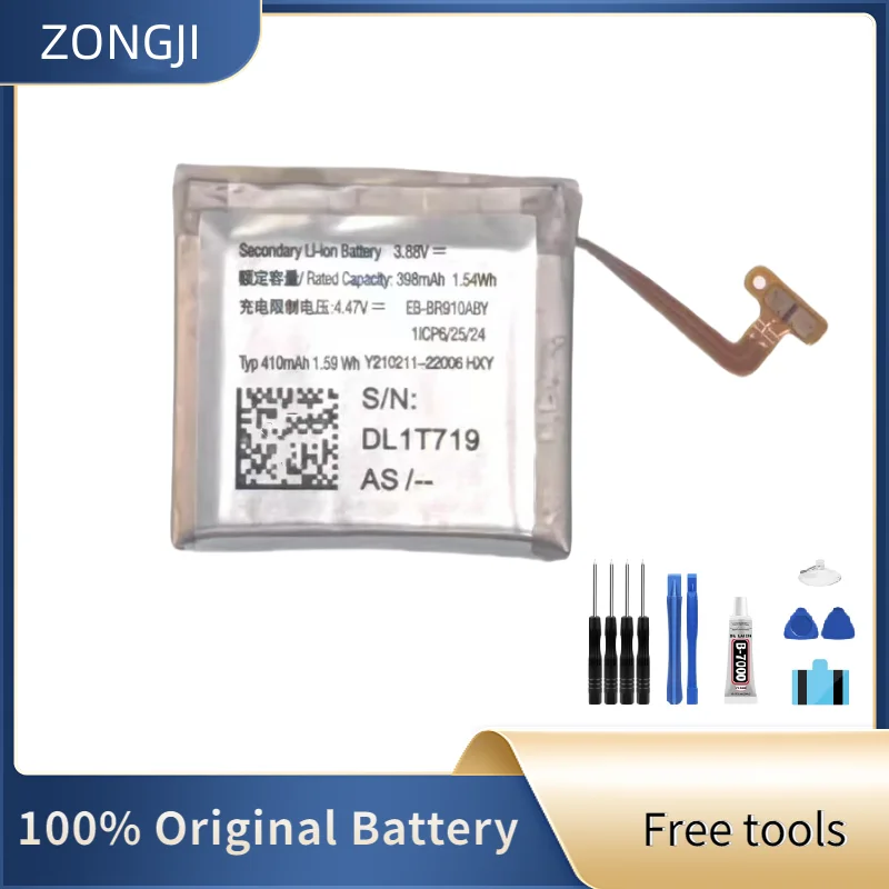 Nouvelle batterie EB-BR910ABY 410mAh batterie de montre intelligente pour Samsung Galaxy Watch5 44mm SM-R910N SM-R910 R910 R910N + outils gratuits