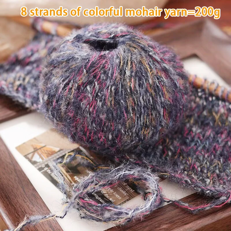 Hilo de alpaca colorido, hilo de alpaca mohair colorido de espesor medio, material suave para tejer a mano, adecuado para suéteres, chales, abrigos grandes, bufandas, chalecos, ropa de moda de otoño e invierno, hacer accesorios de ganchillo, adornos colga