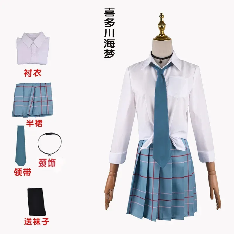 

New 2025 My Up Darling Marin Kitagawa JK School Uniform Sailor Suit Dress Outfit Anime Cosplay Costume Wig☆★☆★qq