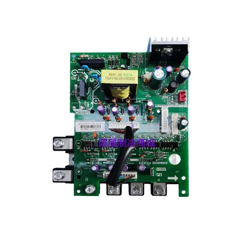 новая печатная плата компьютера кондиционера ME-POWER-50A (IR341) D.2.1-1 ME-POWER-50A (IR341) D.1-1 ME-POWER-50A(R341).2