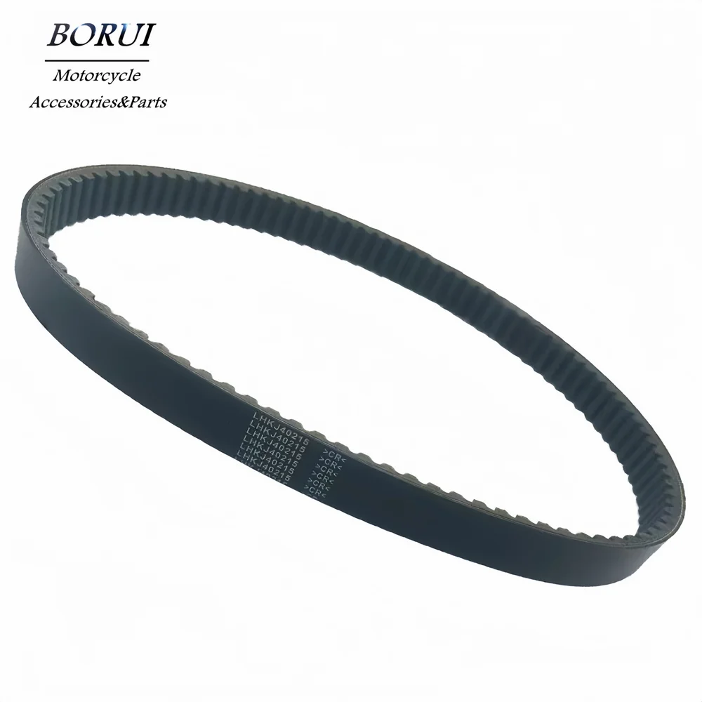 

Ремень вариатора (CVT) для John Deere Gator XUV 825i 835E 835M M174096 UC33933