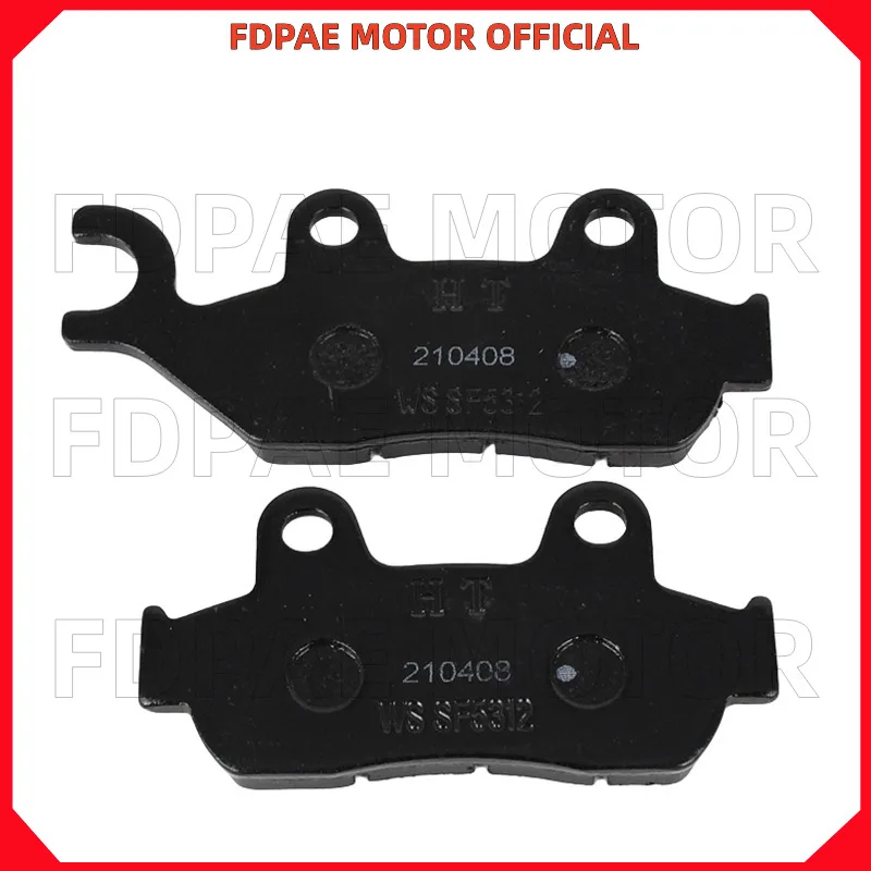 Front / Rear Brake Pad / Brake Shoe for Wuyang Honda Wh125-5a-7-8-16