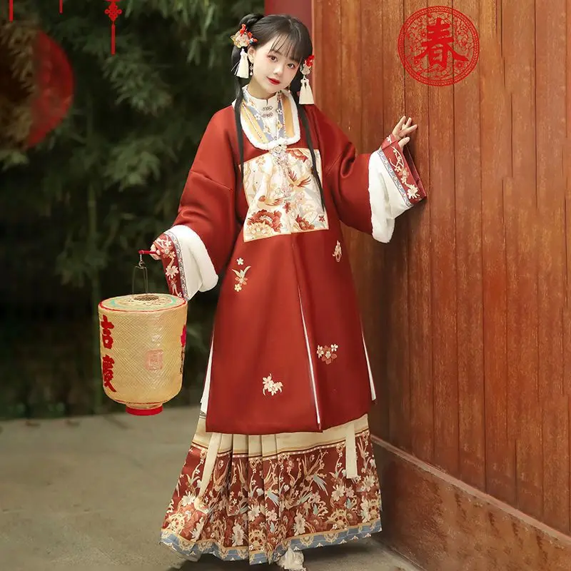 Hanfu Women's Printed Stand Collar Bright Collar Shirt Lining Coat With Wool Thickened Horse Skirt Set New Year Happy