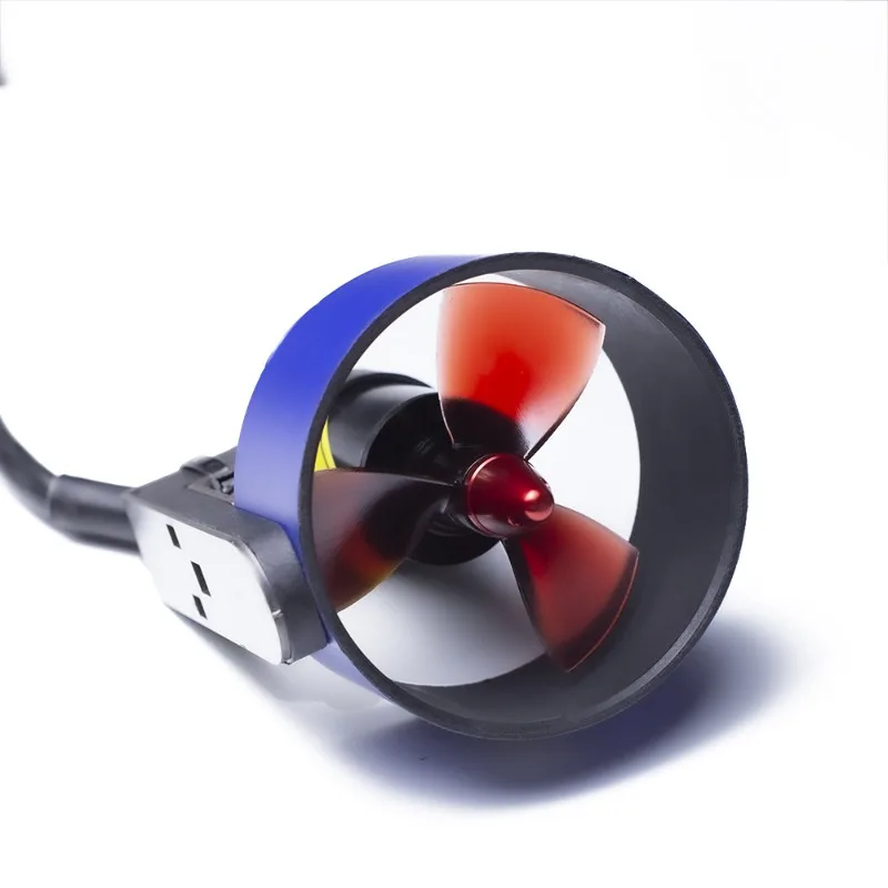 

24V 7Kg underwater thruster, kayak fishing boat unmanned boat power motor