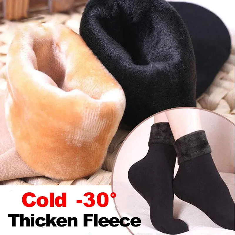 Neue Thermos ocken für Frauen Winter warm verdicken Fleece kurze Socken Thermo Kaschmir Wolle Socken Schnee Samt Stiefel Home Floor Wear