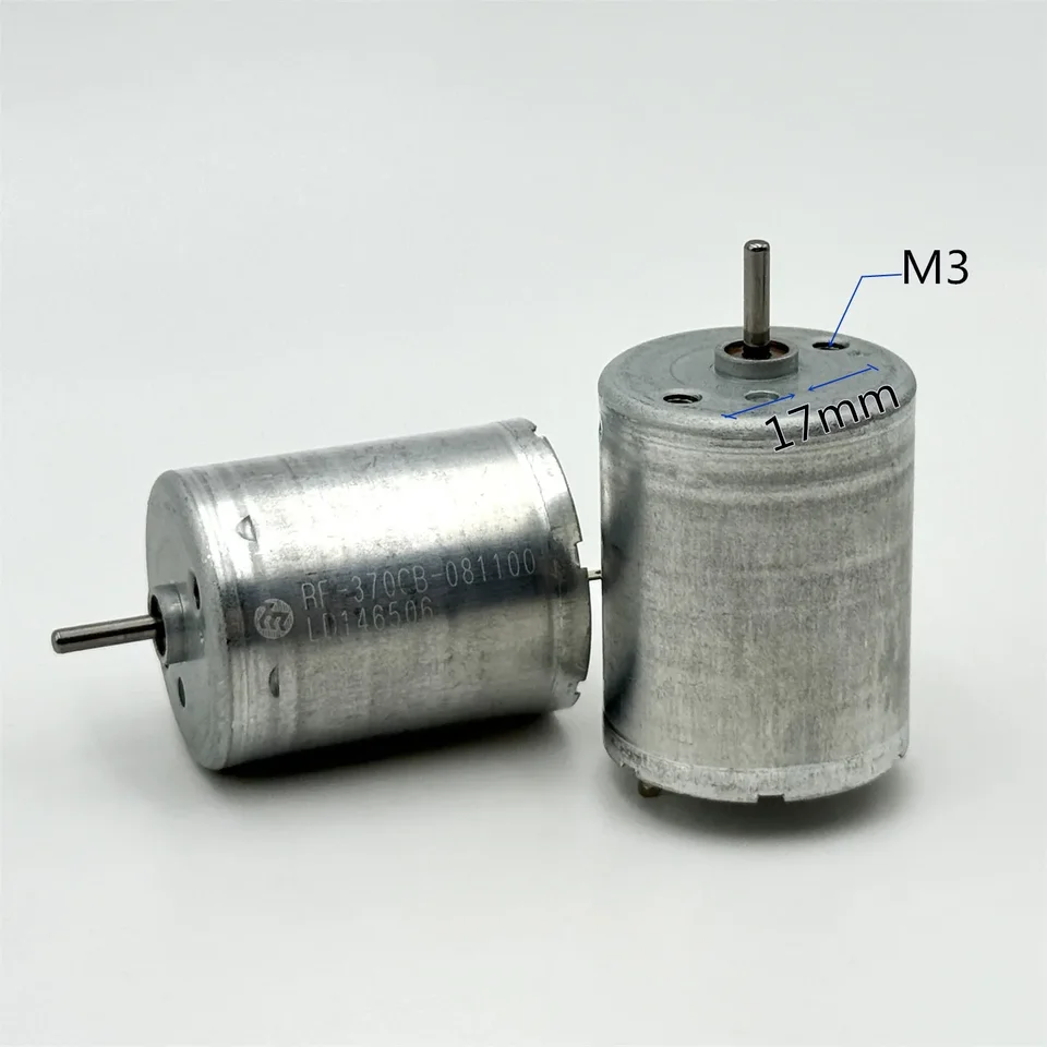 マブチ RF-370CB-081100 モーター DC12V-24V 3750RPM 貴金属ブラシ