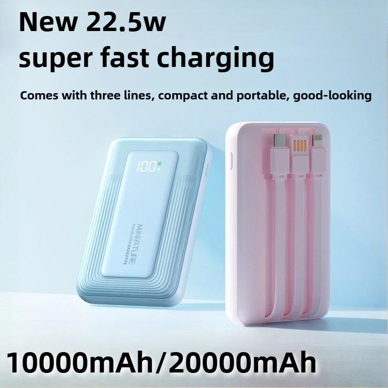 

Быстрая зарядка 10000 мАч/20000 мАч Power Bank со встроенным кабелем Портативный внешний аккумулятор для Iphone Samsung
