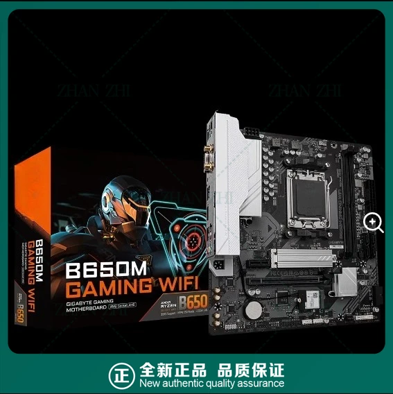 Neu für GIGABYTE B650M GAMING WIFI DDR5 B650 AMD Motherboard Sockel AM5