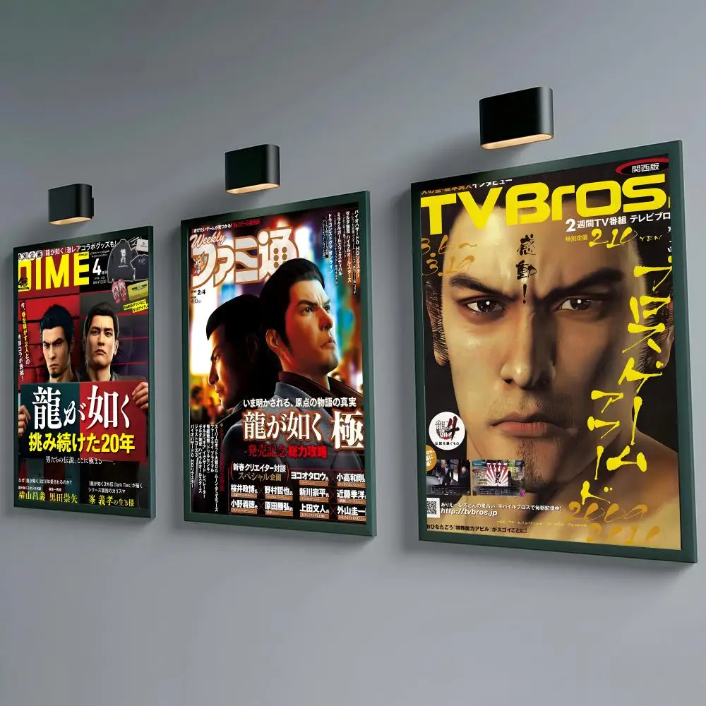 Game Yakuza: Like a Dragon Poster Self-adhesive Waterproof Paper Sticker Coffee House Bar Room Wall Decor