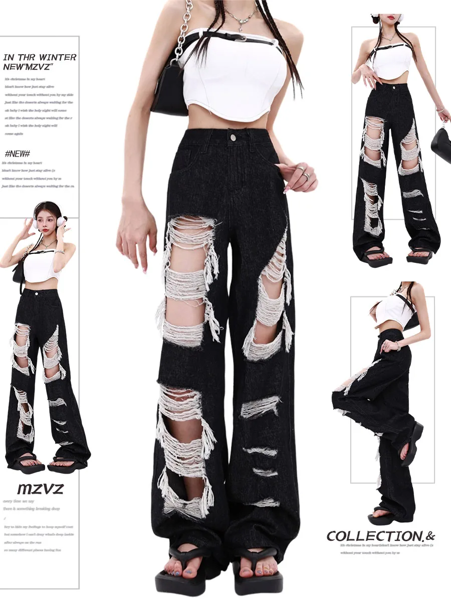 

Women Ripped Jeans Baggy Vintage Streetwear 90 Aesthetic Wide Cowboy Pants Harajuku Denim Trousers Y2k 2000s Trashy Clothes 2024