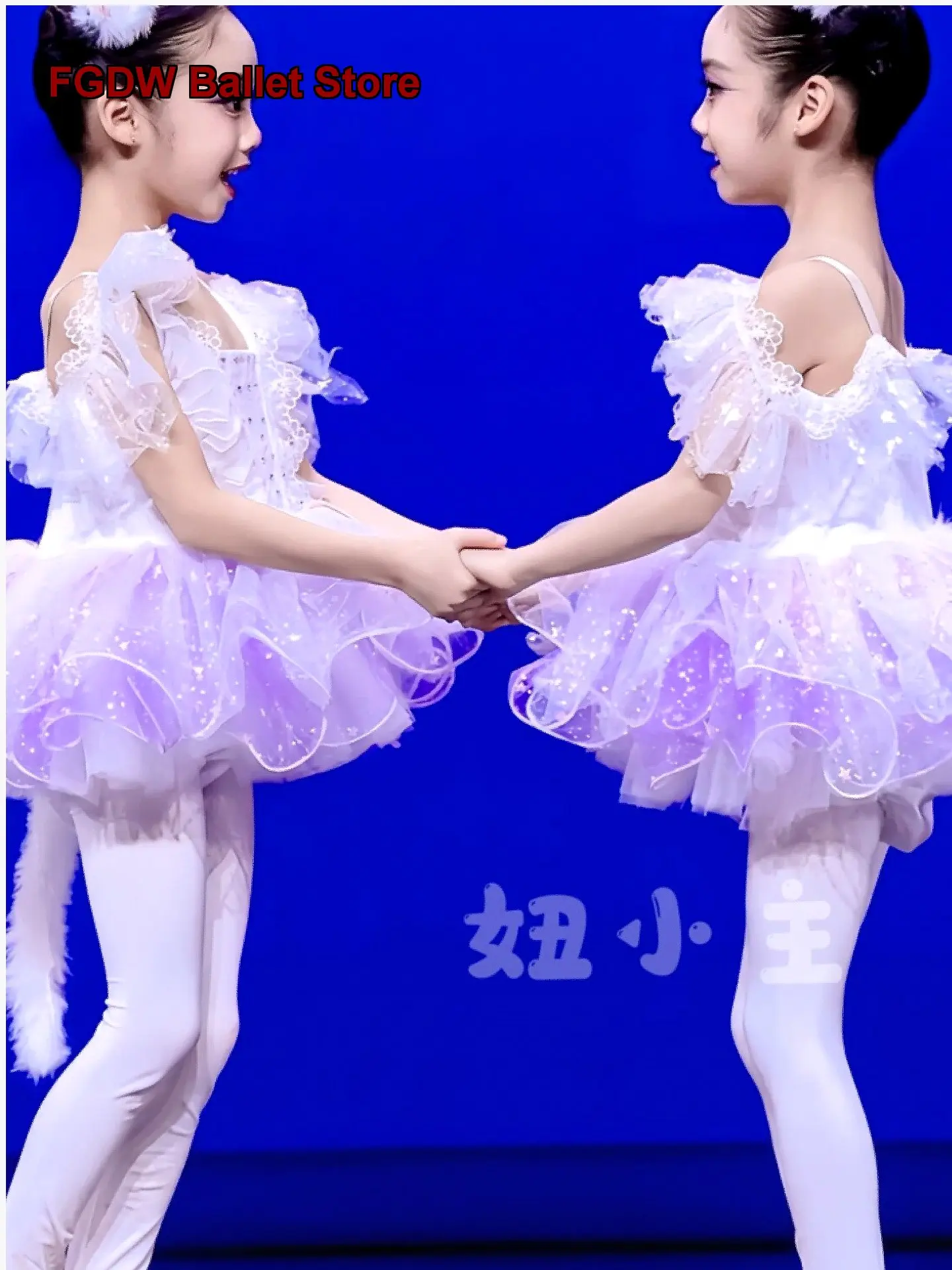 children's-tutu-girls-princess-mesh-sequin-toy-kitten-kindergarten-dance-performance-costume-kids