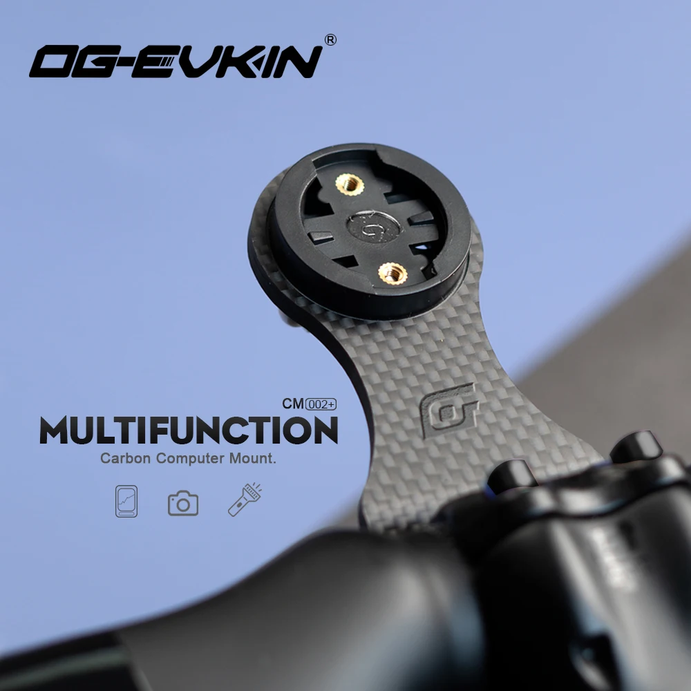 OGEVKIN Extension de tige de vélo support de montage d'ordinateur en carbone pour GPS/ordinateur de vélo/appareil photo/accessoires de vélo légers 3K noir