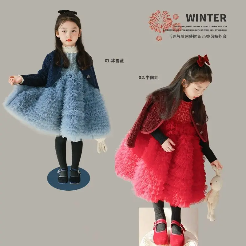 Winter Autumn Spanish Girls Lolita Princess Ball Gown Bow Lace Floral Design Birthday Kids Party Eid layering Dresse Cake Skirt