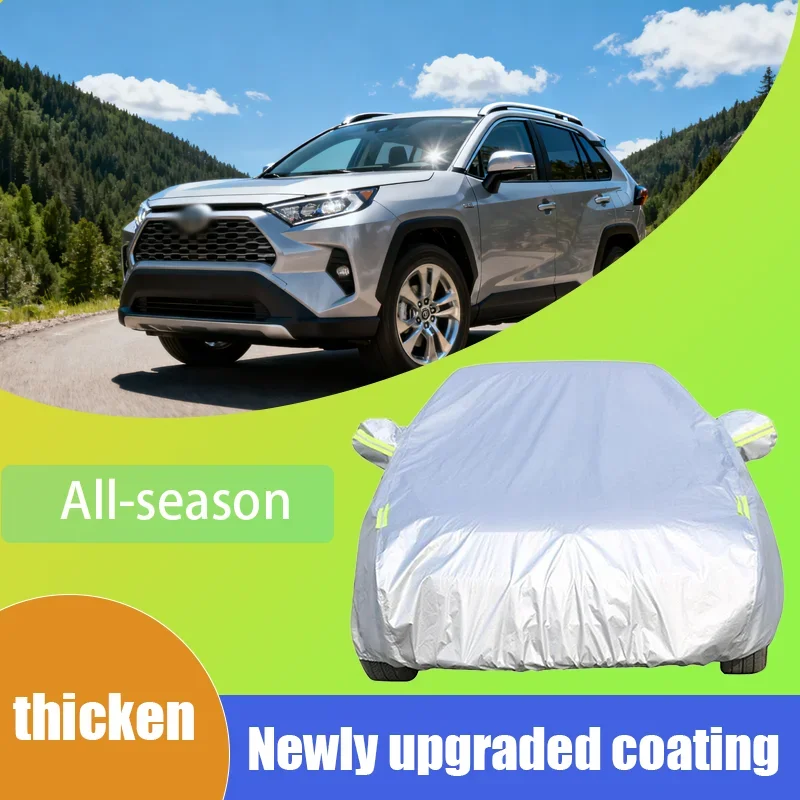 

Car cover is suitable for Toyota RAV4, RAV 4 car cover SUV, outdoor sunshade, anti-ultraviolet, anti-snow and rain, dustproof