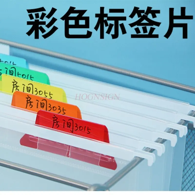 25pcs Label Index, Label Film, Film Clips, Insert Plates, Accessories