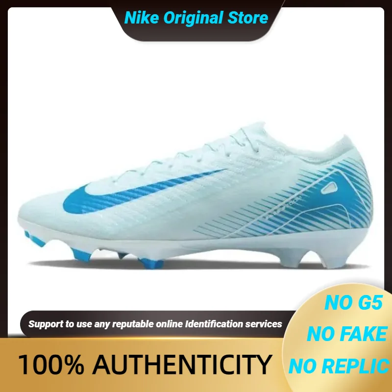 

Кроссовки Nike Mercurial Vapor 16 Elite FG Glacier Blue FQ1457-400