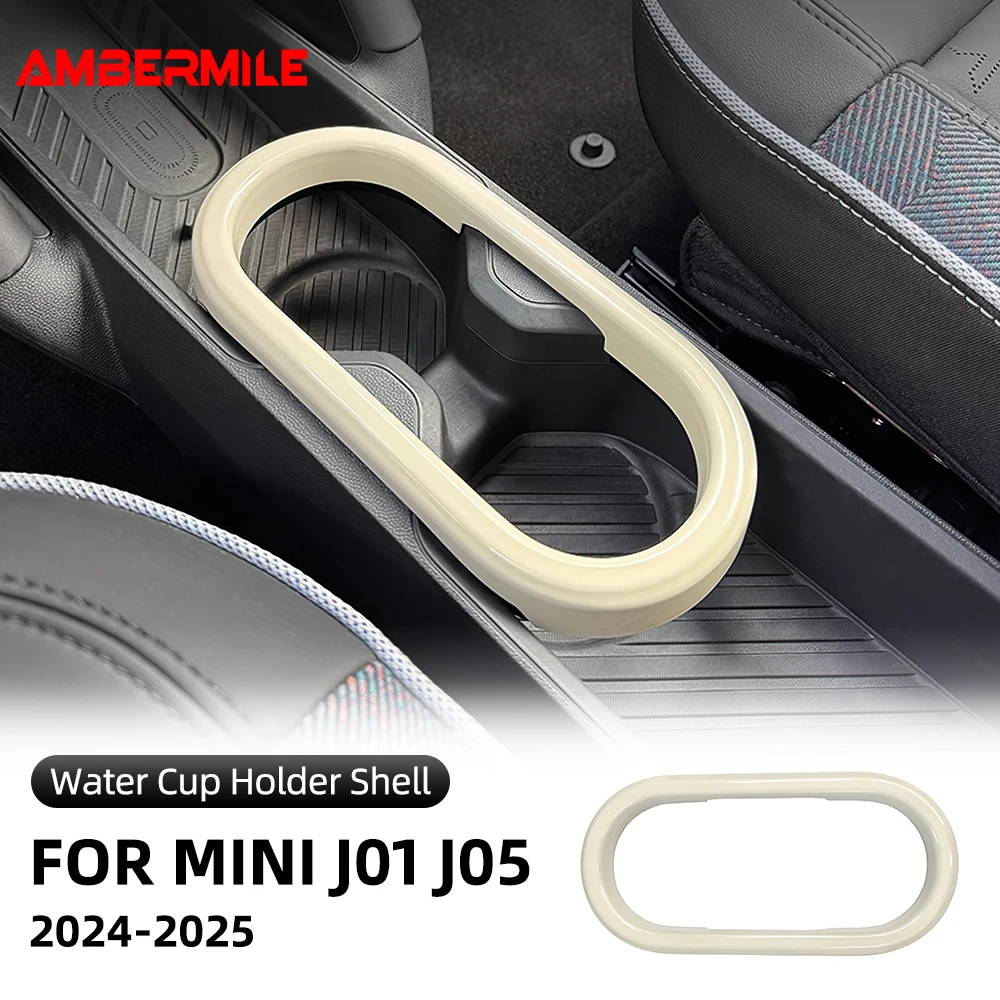 

For Mini Cooper E/SE J01 EV Electric Aceman J05 Car Central Control Water Cup Holder Panel Shell Interior Sticker Accessories