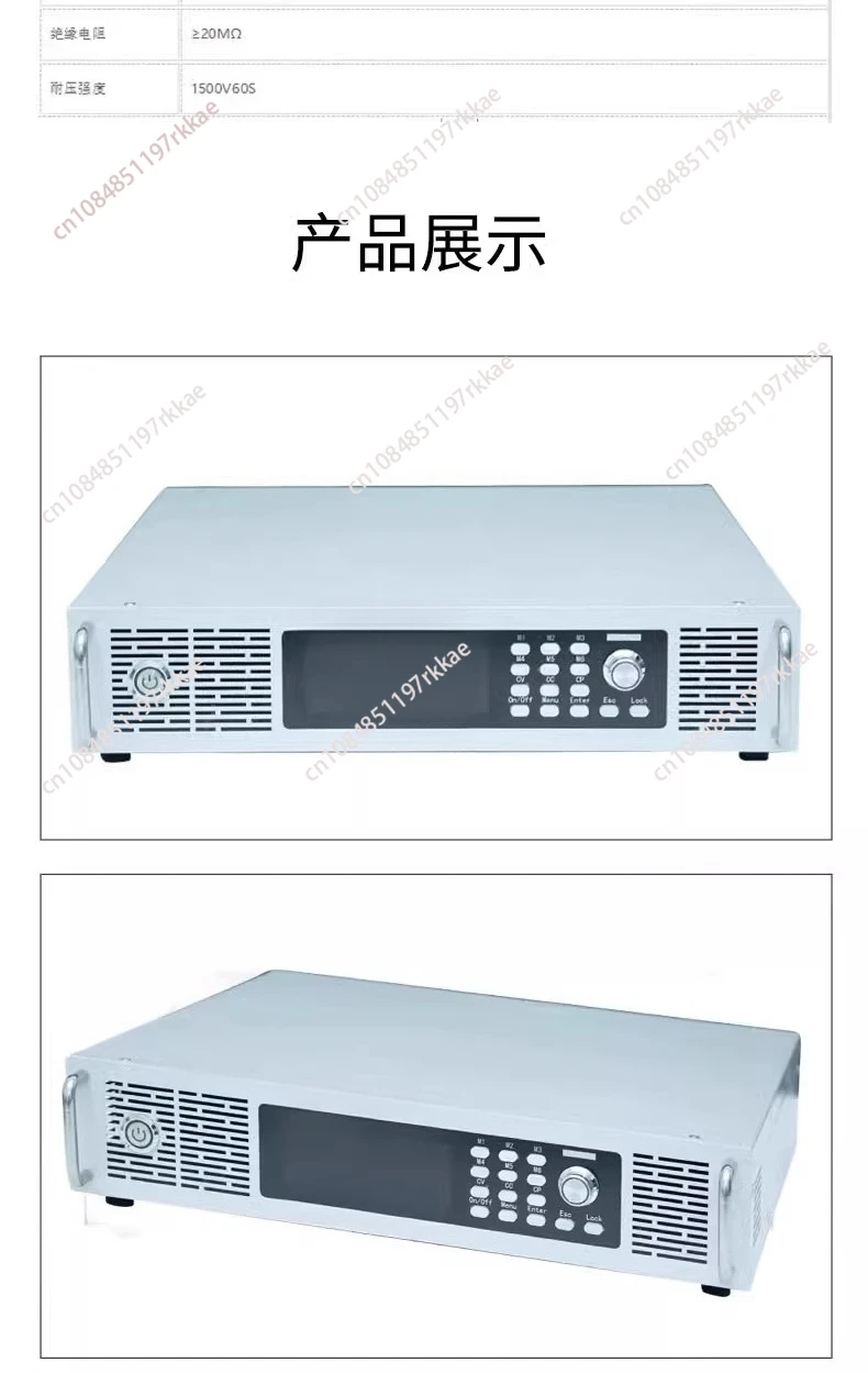 Programmable DC power supply Adjustable high precision professional high frequency low ripple automatic programmable power