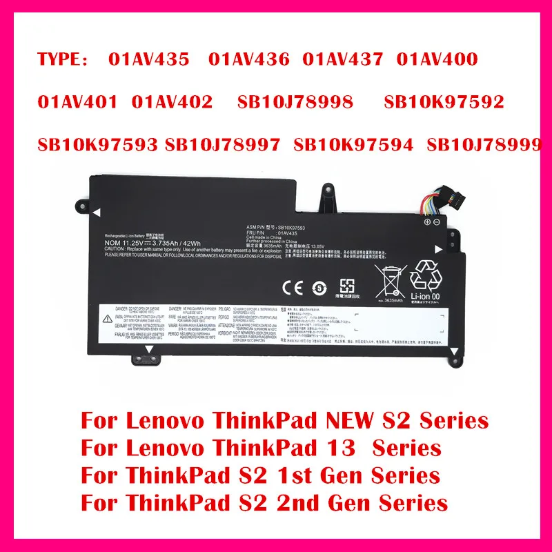 

01AV435 Laptop Battery For Lenovo ThinkPad 13 1st Gen Chromebook / S2 1st Gen 2016 / 13 1ST GEN 20GJ 20GK S2 2018