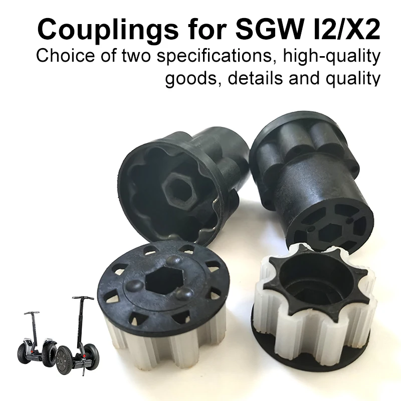 Couplings for Segway Suitable SGW I2/X2 Stable Performance Long-lasting Durability SGW Balance Car Accessories