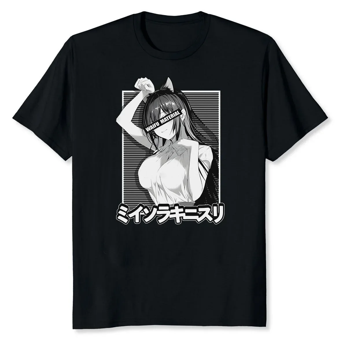 

NEW LIMITED Anime Waifu Hentai Anime Lover Anime Girl Japanese Aesthetic T-Shirt