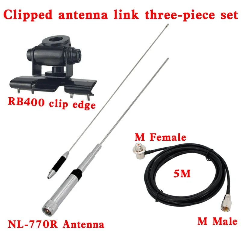 Mobile Antenna Kit NL-770R UHF VHF dual band clip mount coxial cable for car radio QYT kt-980plus kt-8900 kt-8900d bj-218