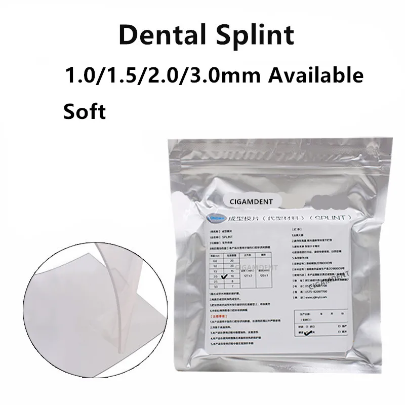 1Pack Dental Splint Sheet Soft Orthodontic Retainer Sheets Thermoforming Material Vacuum Forming Teeth Whitening 0.6/0.8/1.0/2.0