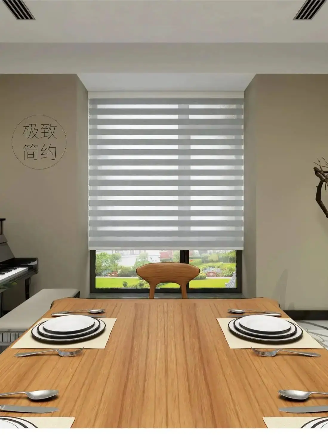 

App Smart Alexa Automatic Dual Motorized Roller Blind Wifi Zebra Blinds Tubular Motorized Zebra Blinds