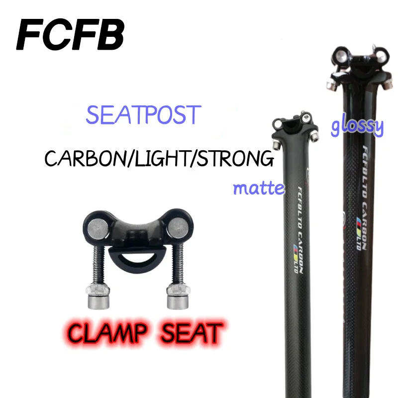 FCFB Carbon Seatpost 25..4/27.2/30.8/31.6mm 3k Carbon Fiber MTB/Road Bicycles Carbon Fiber seat post handlebar frame partrs