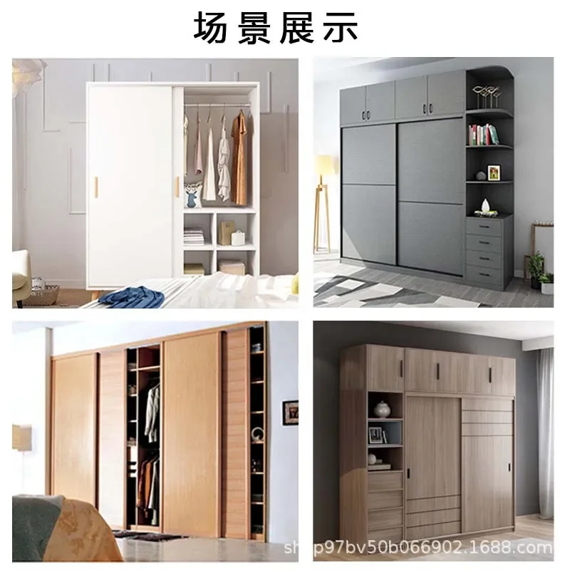 TV cabinet, wardrobe, sliding door track, embedded two-way damping buffer, silent slide rail, built-in hardware accessories