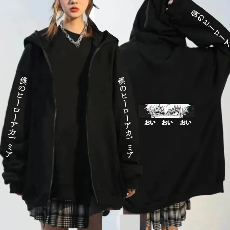 CyJapanese Anime My Hero Academia prendas de vestir exteriores sudaderas con cremallera mujeres Kawaii Bakugou Katsuki abrigo Casual suelto chaqueta con cremallera abrigos