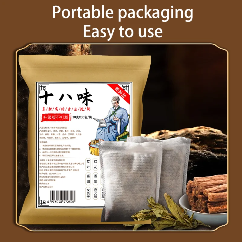 30bag Herbal Foot Soak,Foot Bath Herb,Traditional Chinese Medicated Footbath Foot Herb Soak Spa