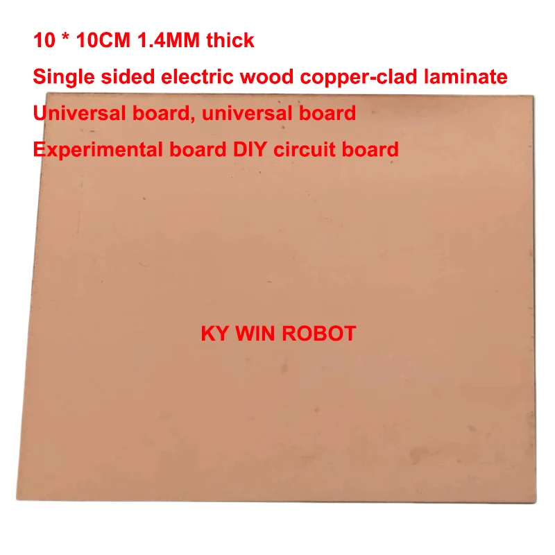 5PCS/LOTS 10*10CM 1.4MM thick single-sided electric wood copper-clad laminate universal board universal board experimental boa