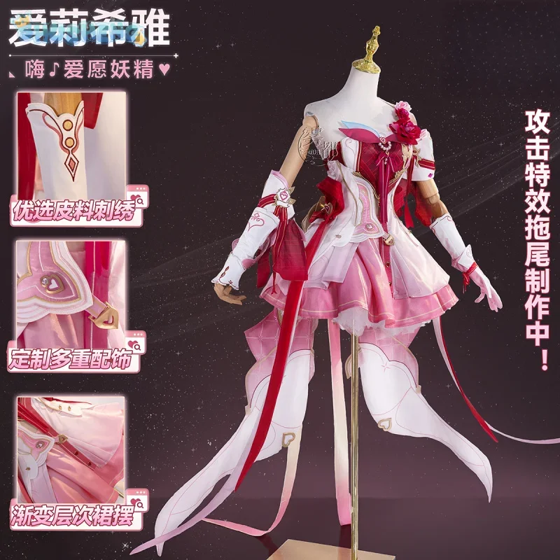 

2026 new Alicia Cosplay Collapsed, Three Love Wishes Fairy New Armor Cosplay Halloween Carnival Elegant Uniform Carnival Suit