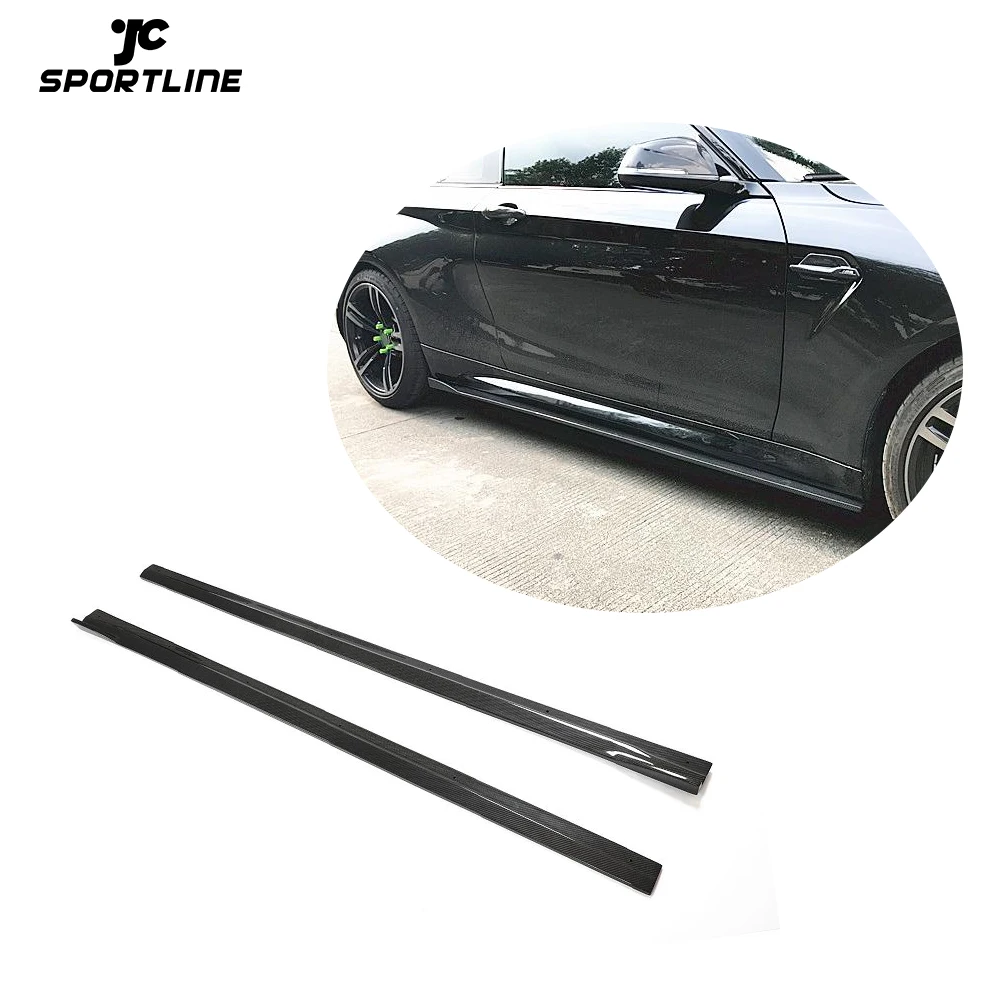 JCSportline M2 Carbon Side Skirts Extinsion for BMW F87 M2 Competition Coupe 2-Door 2016-2019