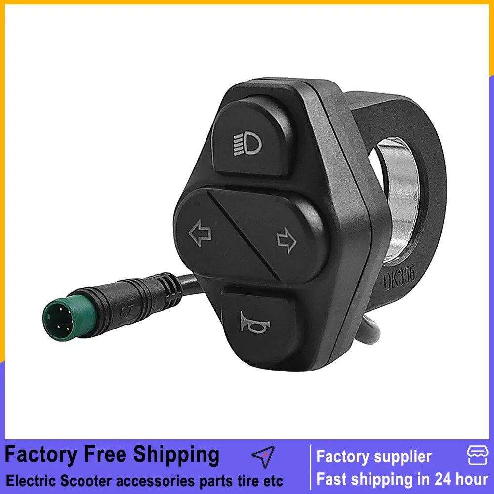 

5-контактный переключатель указателя поворота, кнопка фар, электрический скутер для Kukirin G2 Master Kickscooter, запасные части, аксессуары