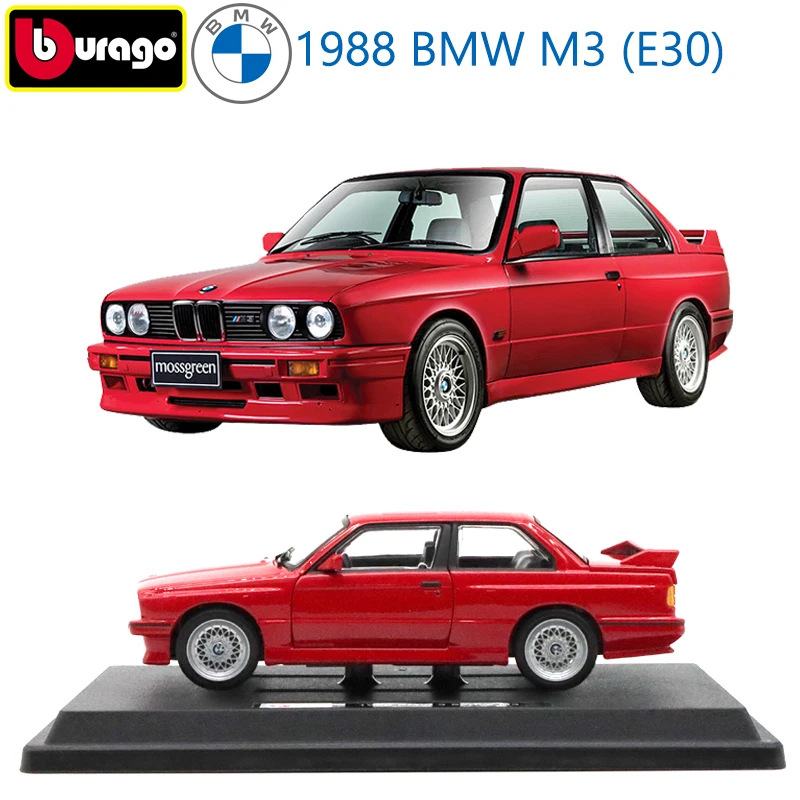 Bburago BMW M3 E30 (1988) 버전 스포츠카 모델 1:24 합금 다이 캐스트 차량, 성인용 2 문짝 BMW M3 자동차 모델 컬렉션