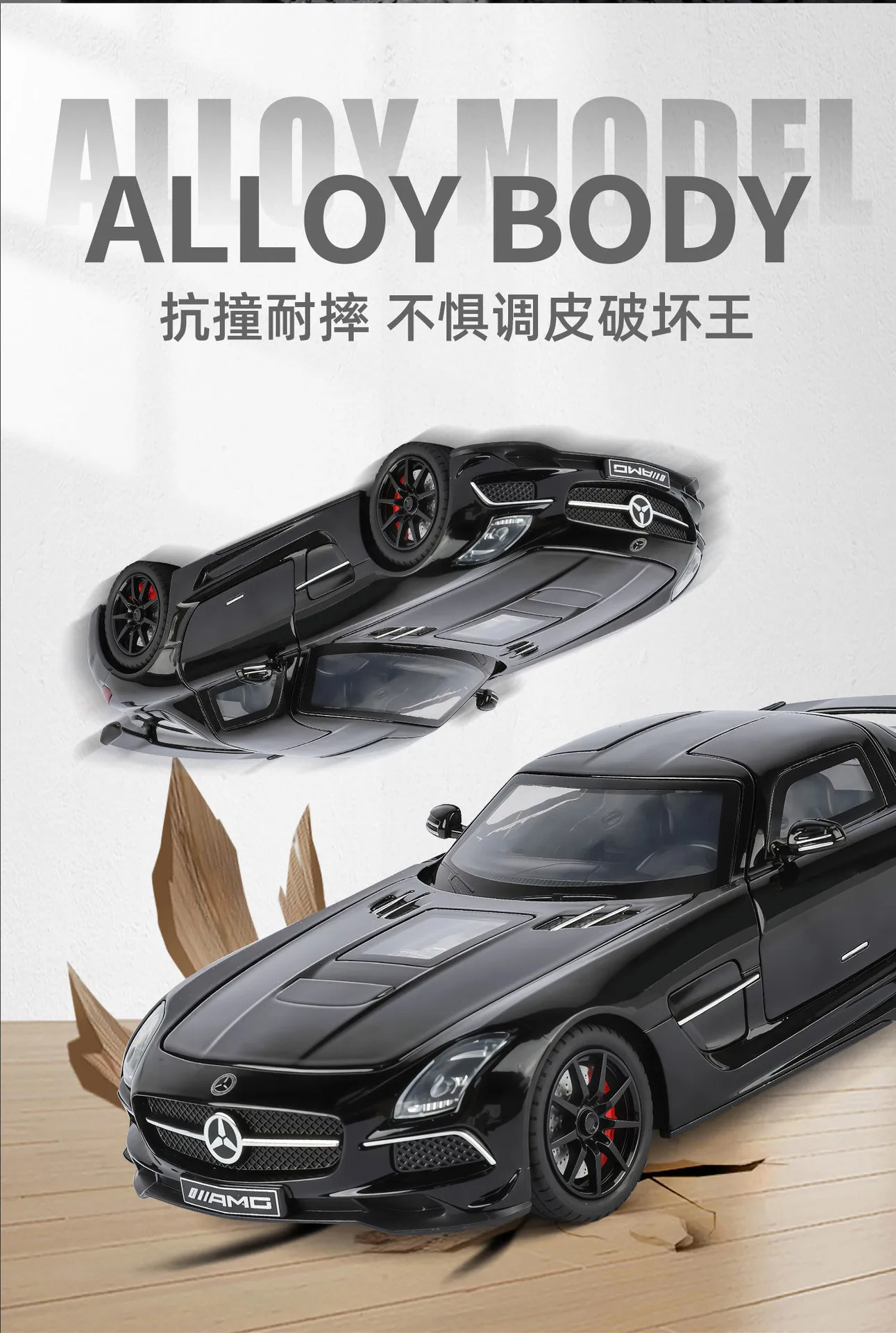 Modèle de voiture en alliage modifié AMG 1:24, son et lumière extractibles, jouet haut de gamme, cadeau, modèle de voiture en alliage moulé sous pression, à collectionner