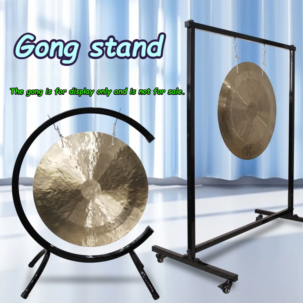 

Черная подставка для гонга, подходит для гонгов C-типа и квадратных гонгов 50-90 см, устойчивая конструкция, аксессуары для ударных инструментов