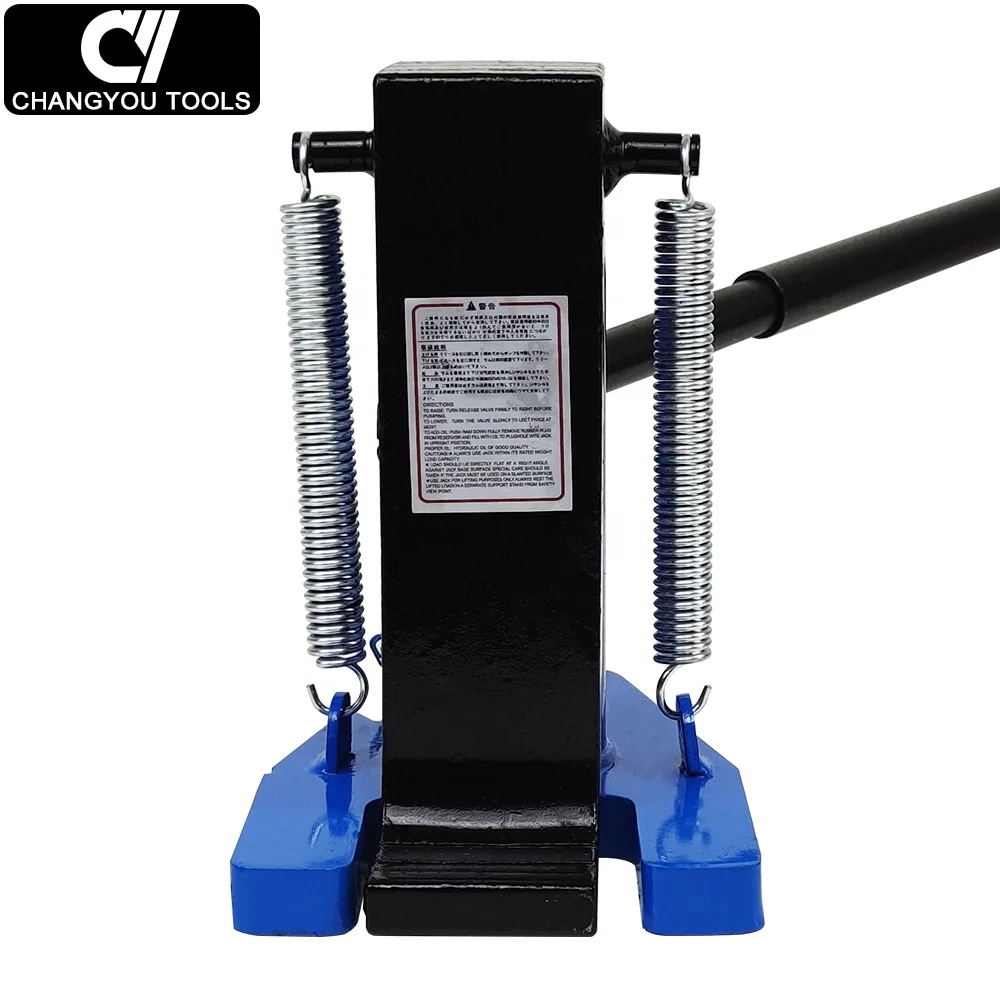 MHC-5  2.5Ton Mechanical Claw Type Telescopic Hydraulic Toe Lift Jack for Sale