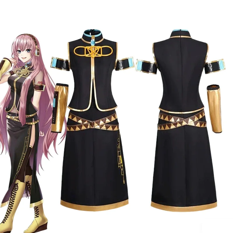 

Virtual Singer Megurine Luka Cosplay Costume Women Top Skirt Set Stage Uniform Halloween Carnival Clothes