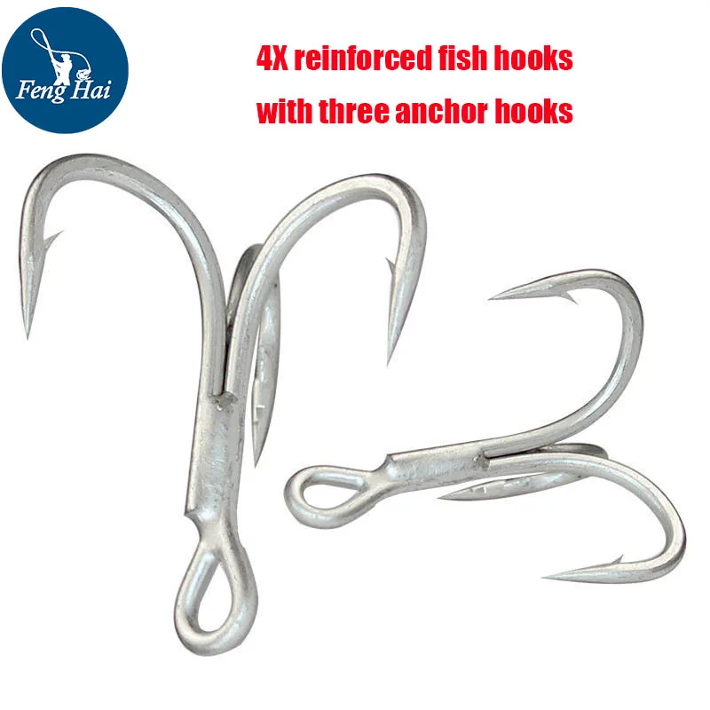 

Fishing Hooks 4 Times Stronger TREBLE Anchor hooks High Carbon Steel Material High Penetration Seawater Fishing Hooks Wholesale