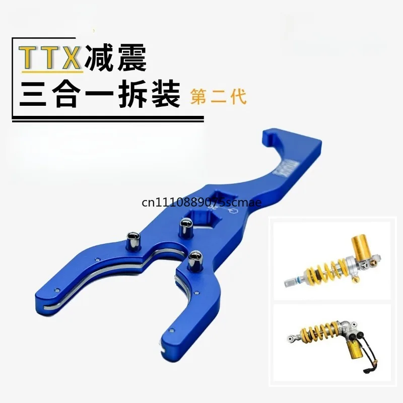 

2nd Gen TTX Rear Shock Absorber Maintenance Tool 3‑in‑1 Multi‑Purpose Wrench For Ducati V4S R1M