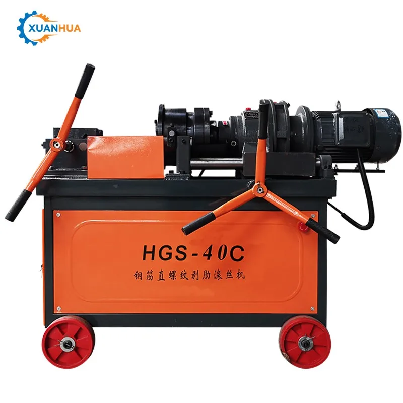 Small Electric High Precision And Speed Tube Thread Forging And Rolling Machine