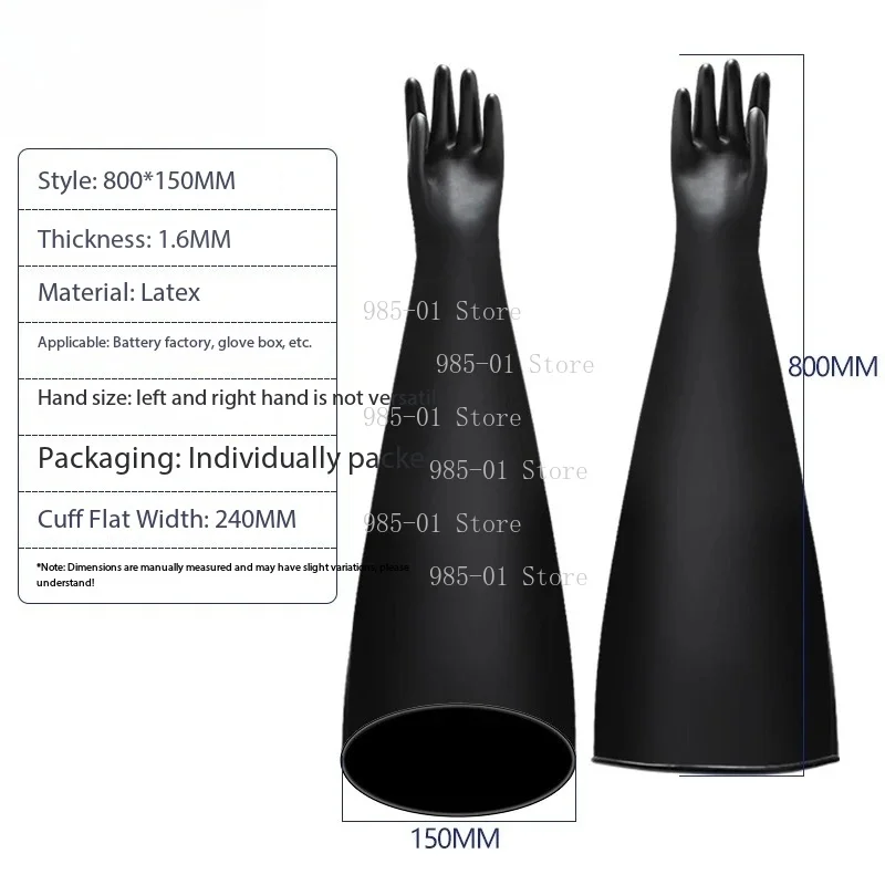 0.8-1.2mm Thick Black Butyl Rubber Gloves, Acid Alkali Resistant for Battery Lab Glove Box Vacuum Use